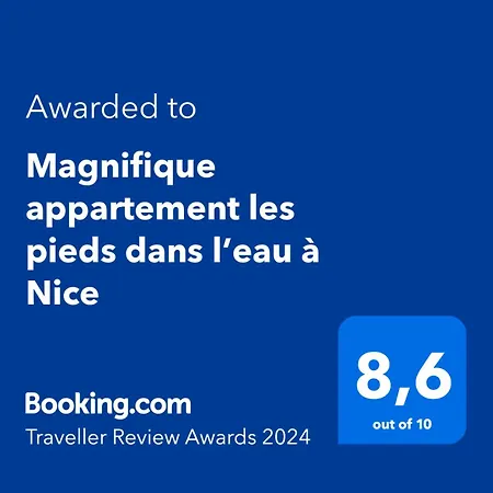 公寓 Magnifique Les Pieds Dans L'eau A